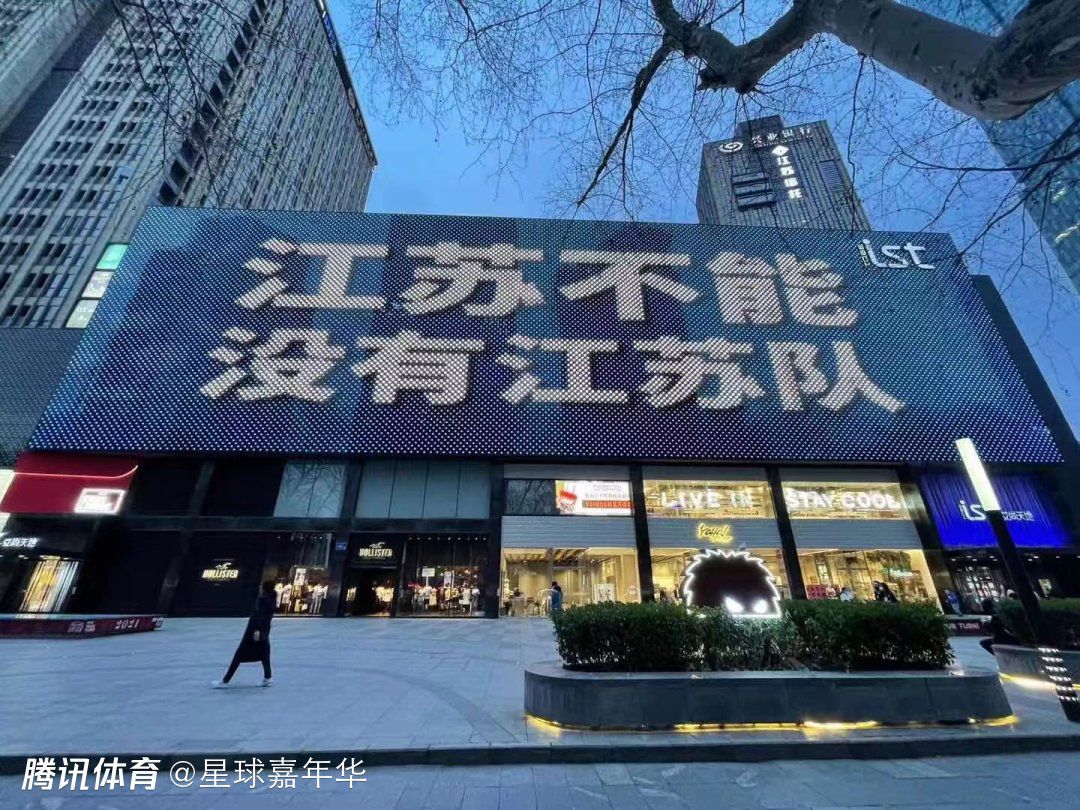 在手术进行后，俱乐部会随即更新进展。